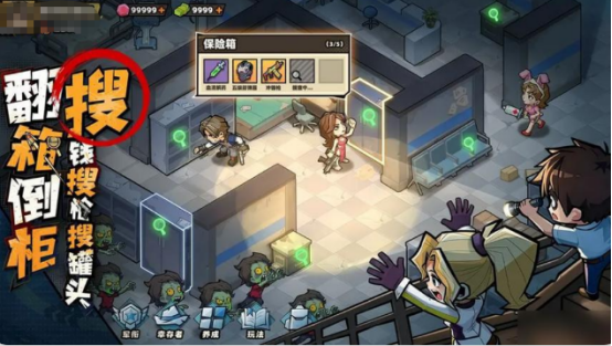 ����33��������ֵ������