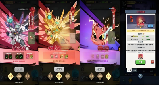 生存33天终身卡值得买吗_wishdown.com 生存33天终身卡值得买吗_wishdown.com