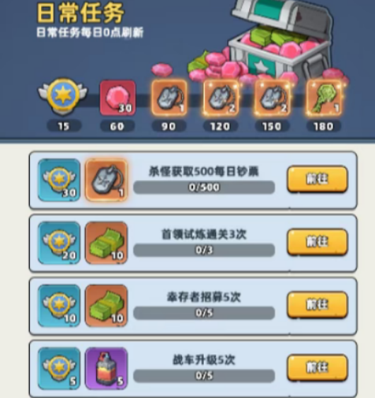 ����33�칷��ϵͳ���