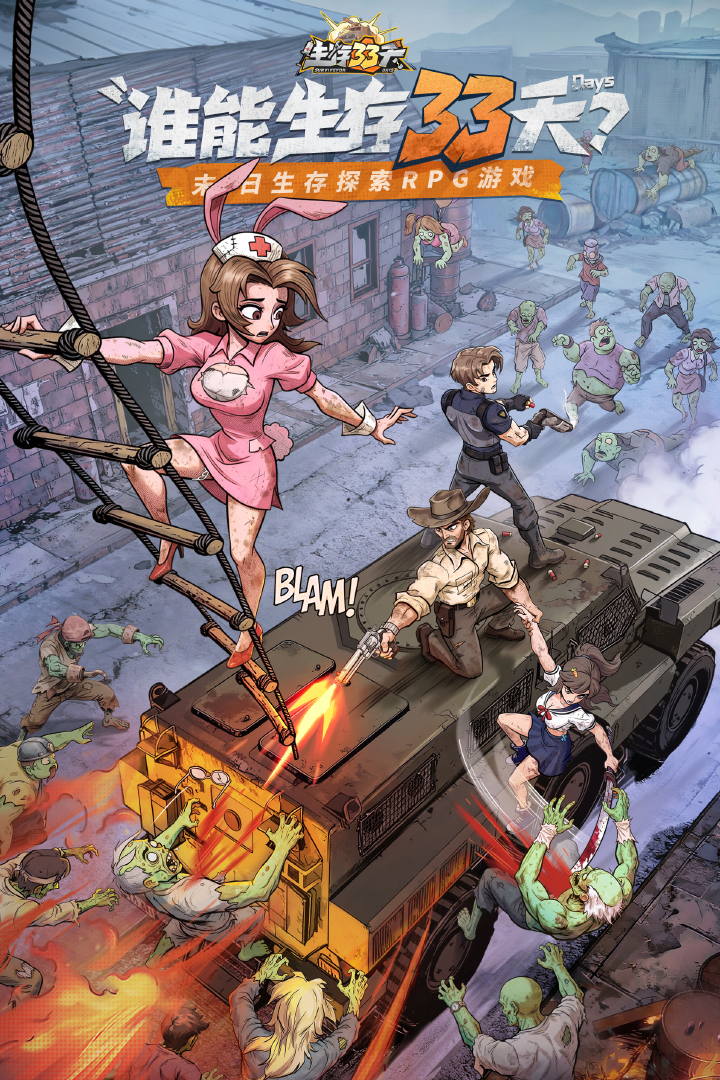 ����33�����è����ô��ȡ