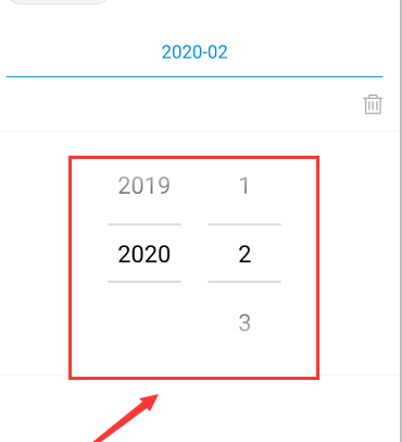 支付宝我的账单怎么删除? 支付宝删除账单记录的步骤方法_wishdown.com 支付宝我的账单怎么删除? 支付宝删除账单记录的步骤方法_wishdown.com