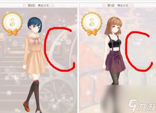 ��ůů���������λ�֮��ͨ�ؾ����ܽᡷ ��Ϊ����ʱ�д�ʦ����������