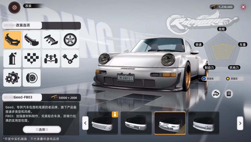 异环能联机吗_wishdown.com 异环能联机吗_wishdown.com