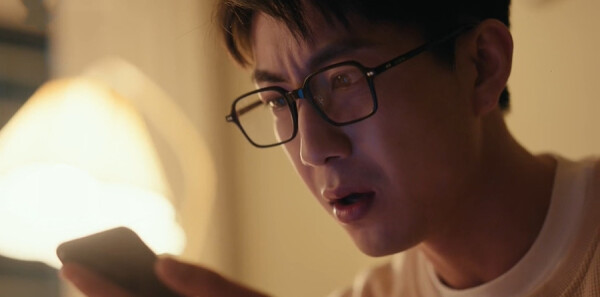 女神蒙上眼第6集剧情介绍_wishdown.com 女神蒙上眼第6集剧情介绍_wishdown.com