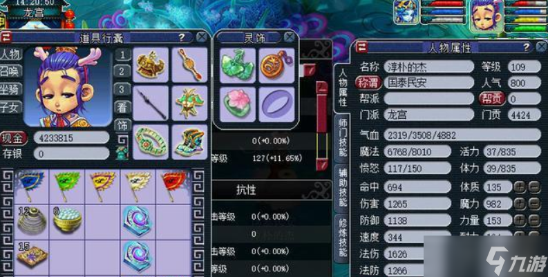 �λ���������������ʲô�ؼ�