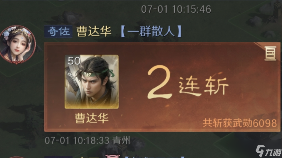 ���� ı����������ı������ �����Ĳ˵�һ�������жྪ�� ���Ʋ���ֱ������