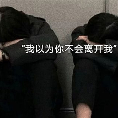 �������˸е���������(��ѡ100��)