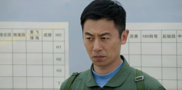 海天雄鹰第19集剧情介绍_wishdown.com 海天雄鹰第19集剧情介绍_wishdown.com