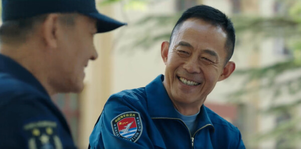 海天雄鹰第23集剧情介绍_wishdown.com 海天雄鹰第23集剧情介绍_wishdown.com