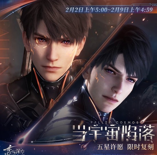 ������������統��������