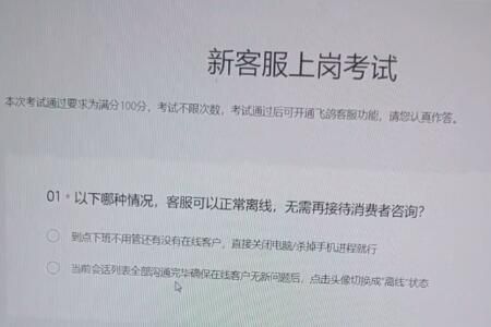 �����ɸ��¿ͷ��ϸڿ��Գ����������