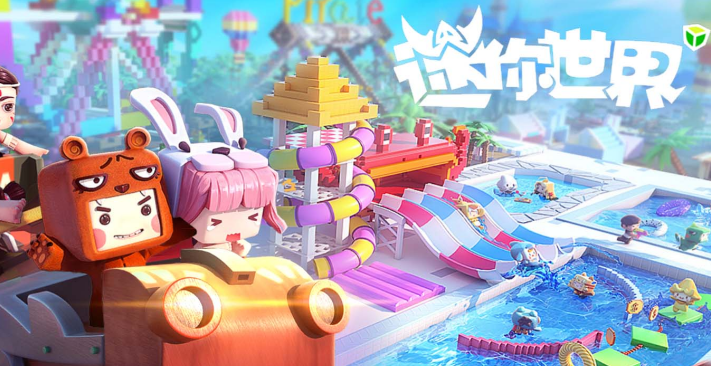 �����湫˾��Ϸ��ȫ