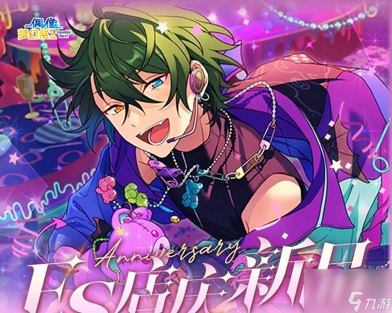 ż���λü�2�������������� ��Ϸ��ָ���뼼��