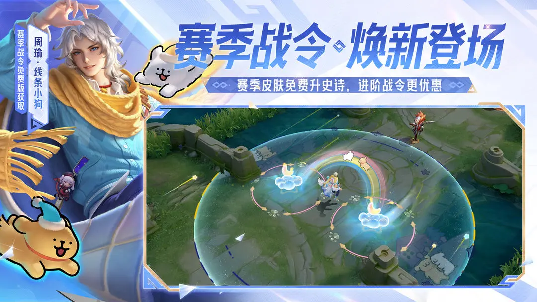 2026������ҫ�˺Ź���ָ�ϣ�6����ƽ̨���������������ֵ�ο�