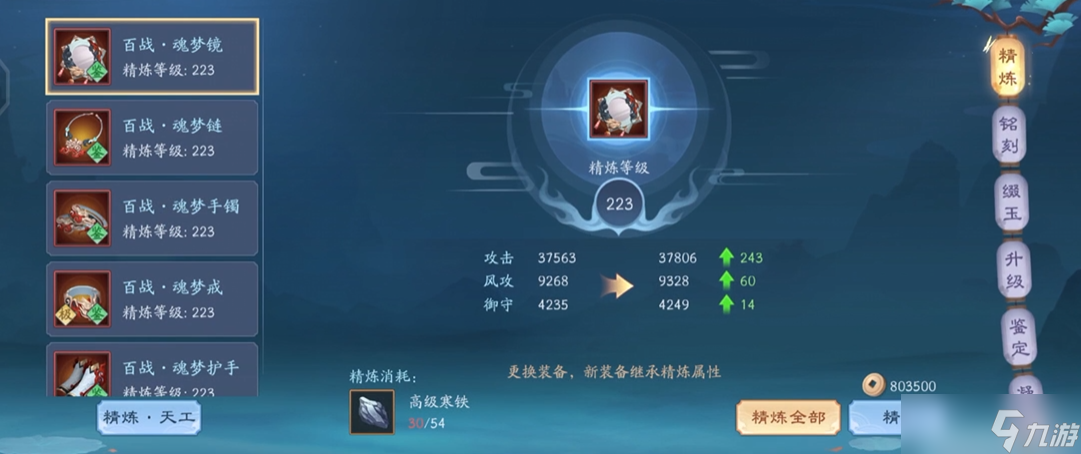 ��Ц��������Ԫ����ô����