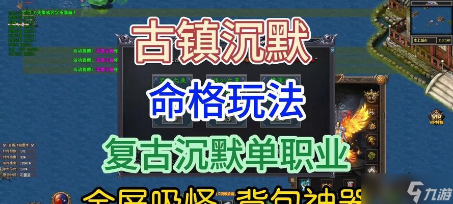 ��Ѫ��������ô����ʹ�ó�ħ���