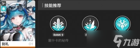 ���շ�����ĩ�ر�����ô����