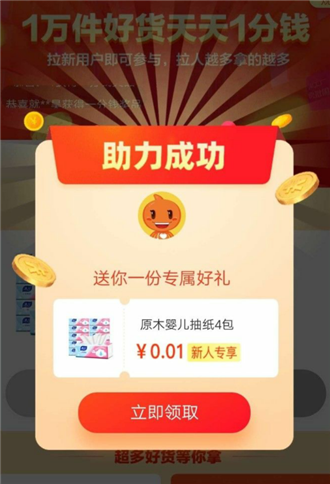 �Ա��ؼ۰������ɹ������￴?�����ɹ���ͼ��ȫ