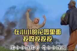 挖呀挖呀挖表情包大全分享_wishdown.com 挖呀挖呀挖表情包大全分享_wishdown.com