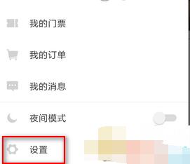 布卡漫画下载的漫画在哪个文件夹?布卡漫画打开下载漫画文件夹方法_wishdown.com 布卡漫画下载的漫画在哪个文件夹?布卡漫画打开下载漫画文件夹方法_wishdown.com