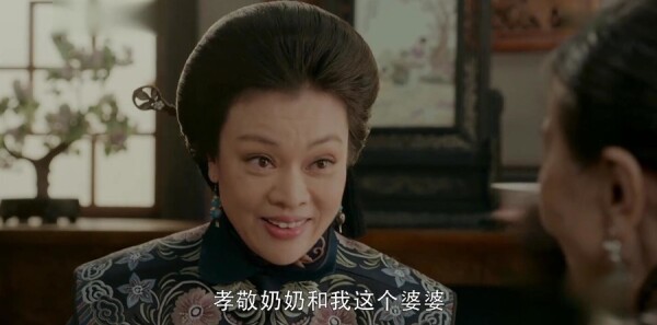 娘道第45集剧情介绍_wishdown.com 娘道第45集剧情介绍_wishdown.com