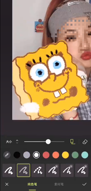 醒图的涂鸦笔功能在哪?醒图涂鸦笔功能位置介绍_wishdown.com 醒图的涂鸦笔功能在哪?醒图涂鸦笔功能位置介绍_wishdown.com