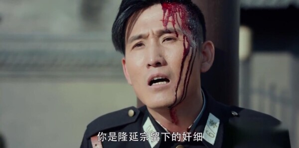 娘道第62集剧情介绍_wishdown.com 娘道第62集剧情介绍_wishdown.com