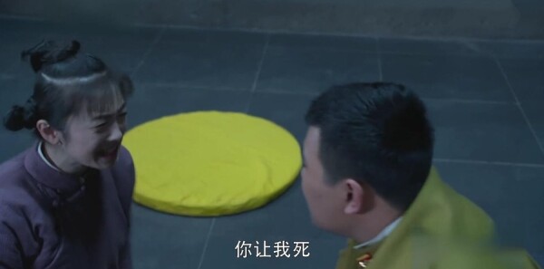 娘道第67集剧情介绍_wishdown.com 娘道第67集剧情介绍_wishdown.com