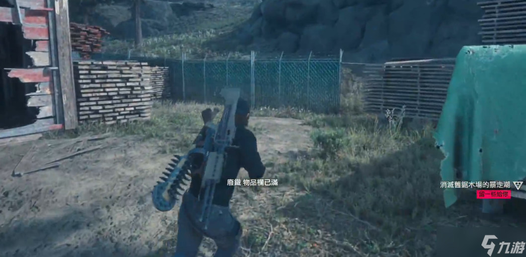 ���ղ��پ�ľ��������