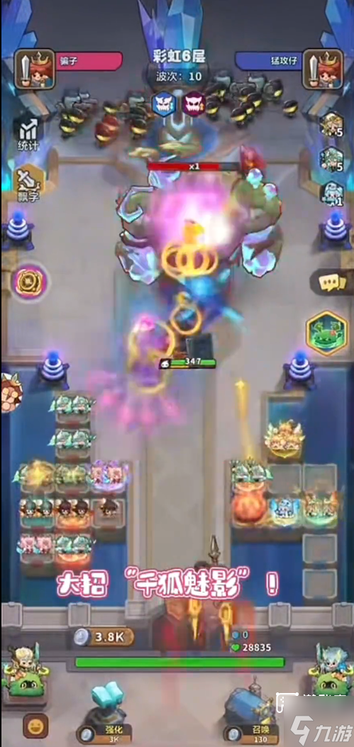 ��Զ��ε������槼�������������