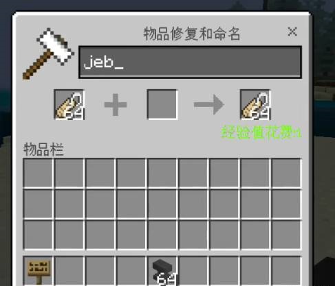 �ҵ�����ʺ�����ôŪ