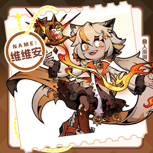 ��ɫ����-��حңԶħ������-��ǿ��ʦάά��