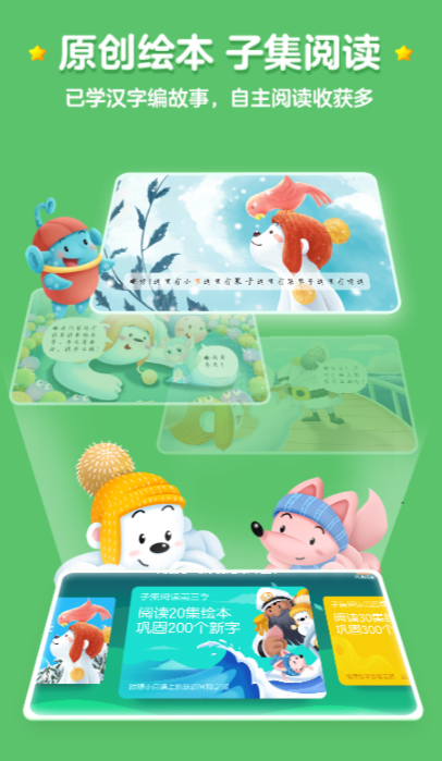 ʶ���������������ʲô