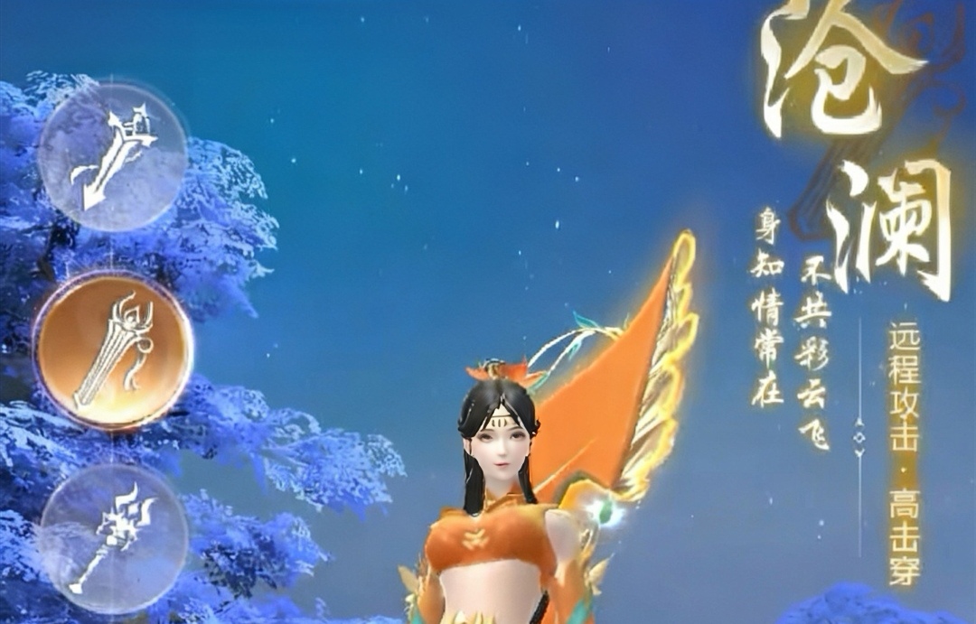 猎魔永恒职业推荐有哪些_wishdown.com 猎魔永恒职业推荐有哪些_wishdown.com