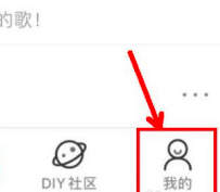 酷狗铃声怎么关闭来电视频?酷狗铃声关闭来电视频的方法_wishdown.com 酷狗铃声怎么关闭来电视频?酷狗铃声关闭来电视频的方法_wishdown.com
