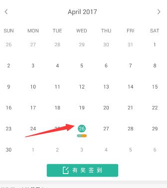 墨墨背单词如何重新背?墨墨背单词重新背单词方法_wishdown.com 墨墨背单词如何重新背?墨墨背单词重新背单词方法_wishdown.com