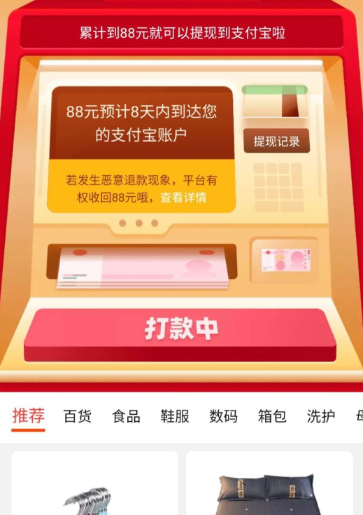 �Ա��ؼ۰�7������Щ���� �Ա��ؼ۰�7����������