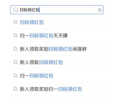 ֧����ɨ�������������Ҷ�ά��