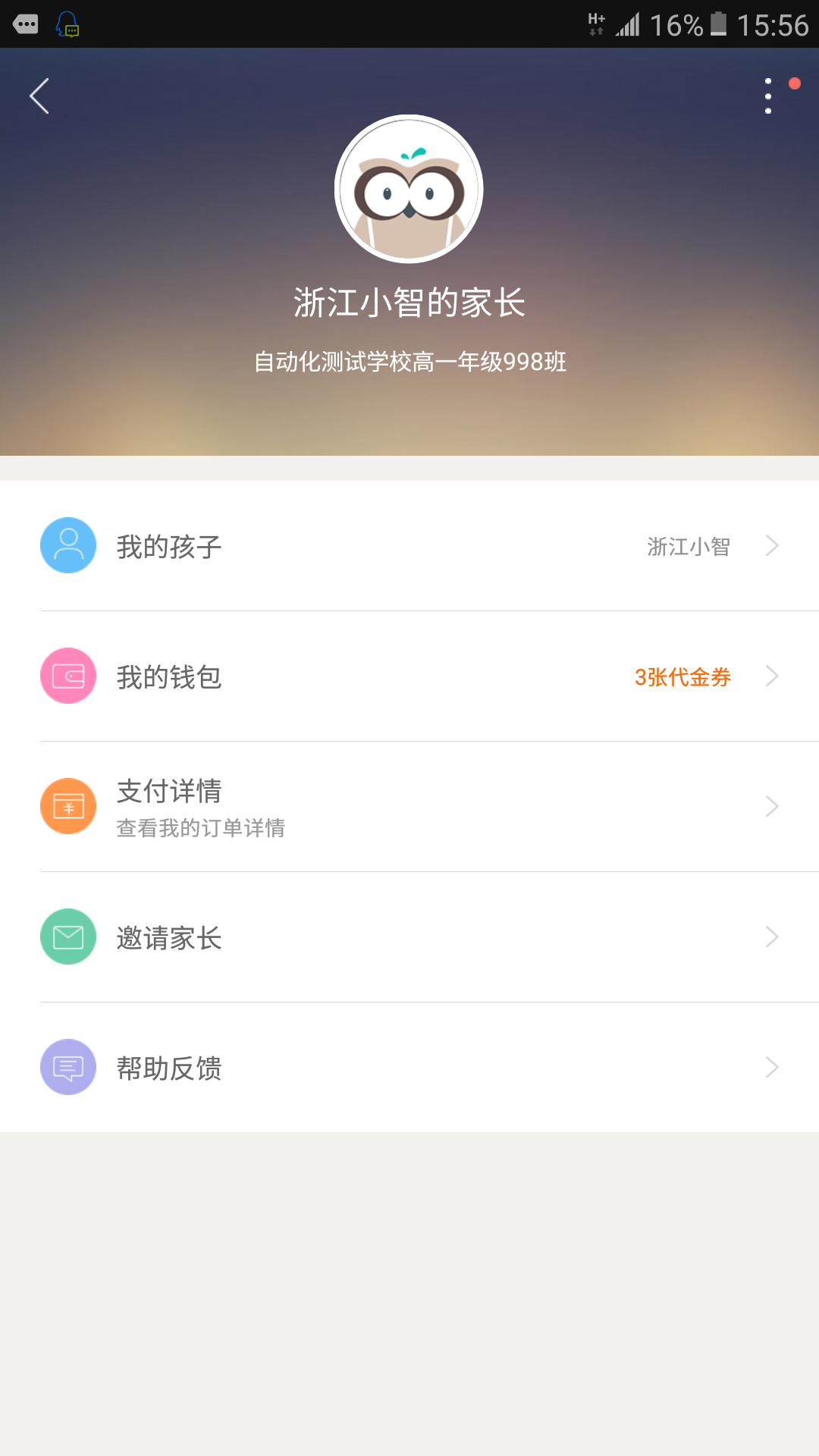 ��ѧ��������������Ϣ�ľ��岽��