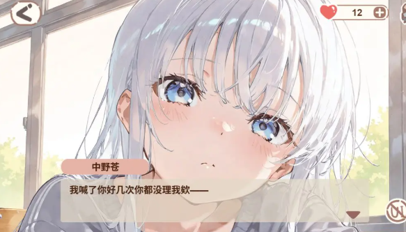 火爆的galgame汉化游戏大全2026_wishdown.com 火爆的galgame汉化游戏大全2026_wishdown.com