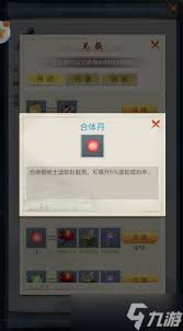 ̫��������嵤��ô��ȡ