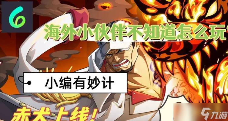 ����6 �Ӳ��񵽸���