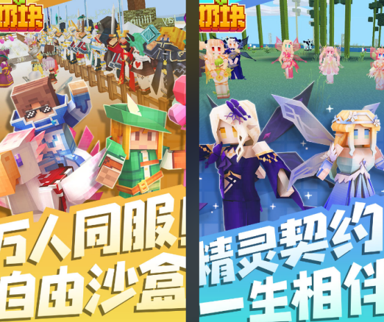 免费内置菜单游戏合集推荐:无需下载即玩的热门内置菜单游戏_wishdown.com 免费内置菜单游戏合集推荐:无需下载即玩的热门内置菜单游戏_wishdown.com