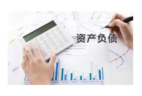 �ʲ���ծ����ʽ��ʲô���ʲ���ծ����ʽ��ȫ