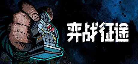 Steam新游周报:《仁王3》、《勇者斗恶龙7重制版》登场!_wishdown.com Steam新游周报:《仁王3》、《勇者斗恶龙7重制版》登场!_wishdown.com