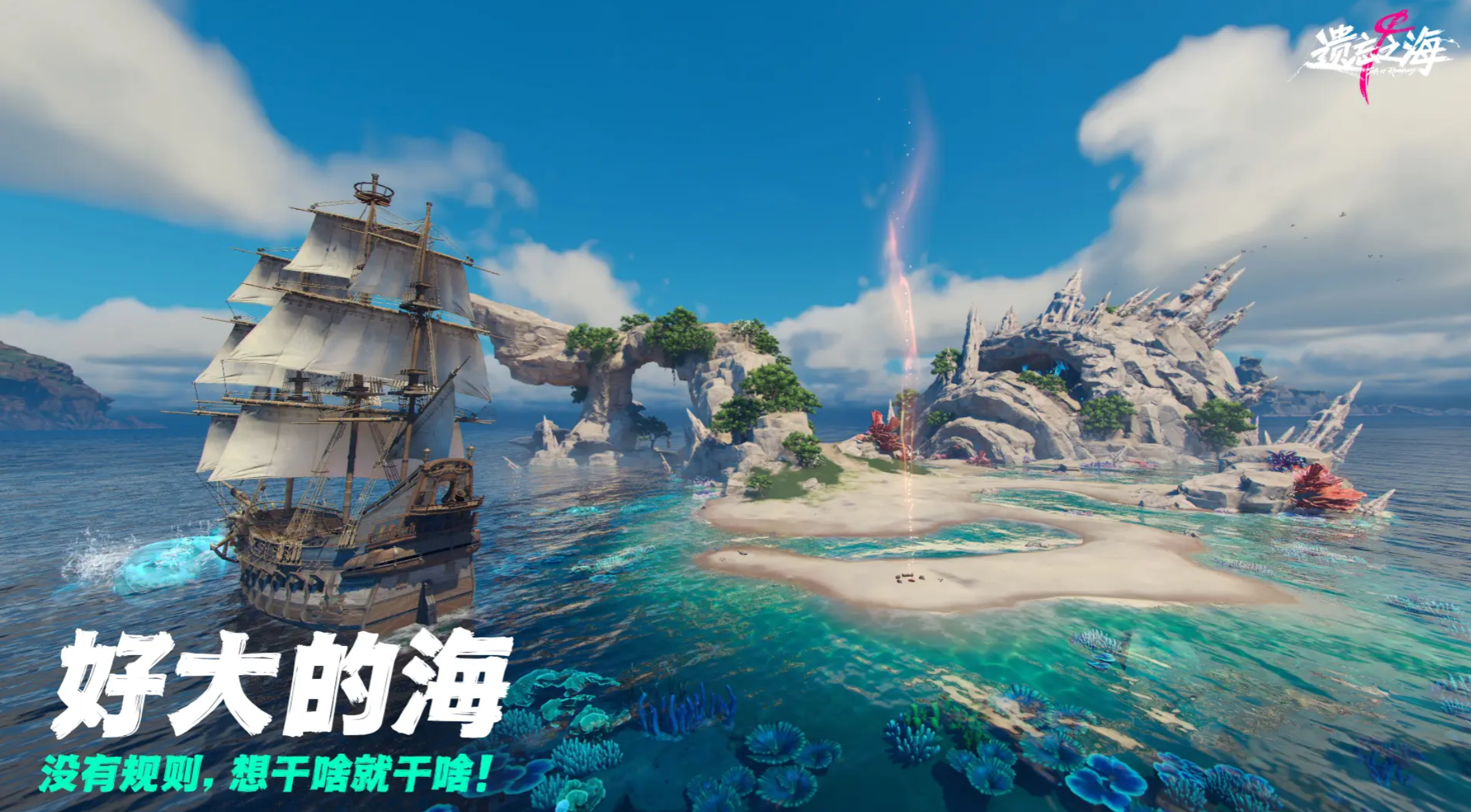 ����֮����װ��������