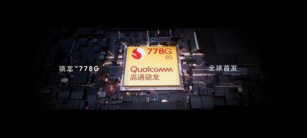 骁龙695和778g哪个更好用?骁龙695和778g对比介绍_wishdown.com 骁龙695和778g哪个更好用?骁龙695和778g对比介绍_wishdown.com