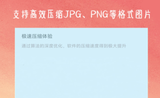 手机解压软件哪个好用?2024热门解压缩APP推荐_wishdown.com 手机解压软件哪个好用?2024热门解压缩APP推荐_wishdown.com