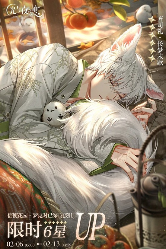 ����ҹ֮���ξ�ʱ����