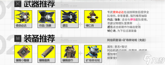 ���շ�����ĩ�ؽ��������������